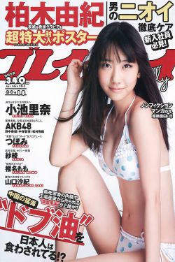 16位美女厕所撒尿偷拍